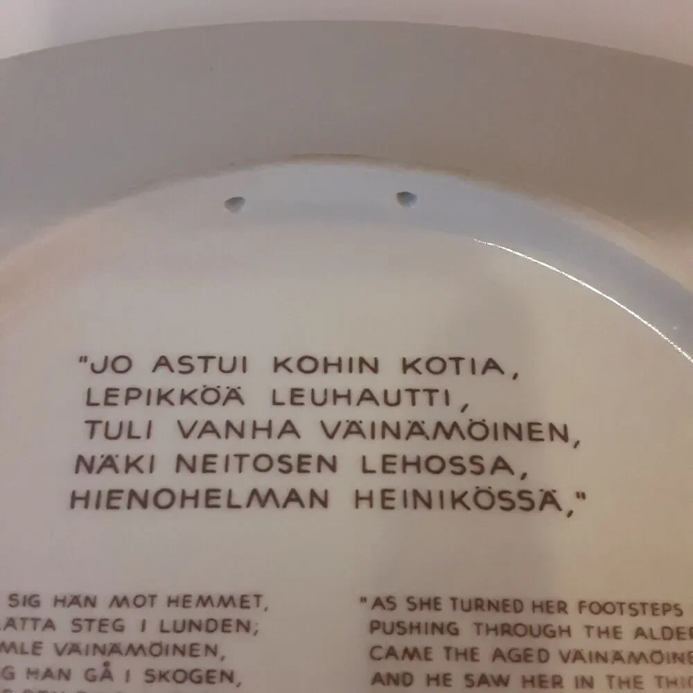 Arabia Finland 1977 Annual Stoneware Plate